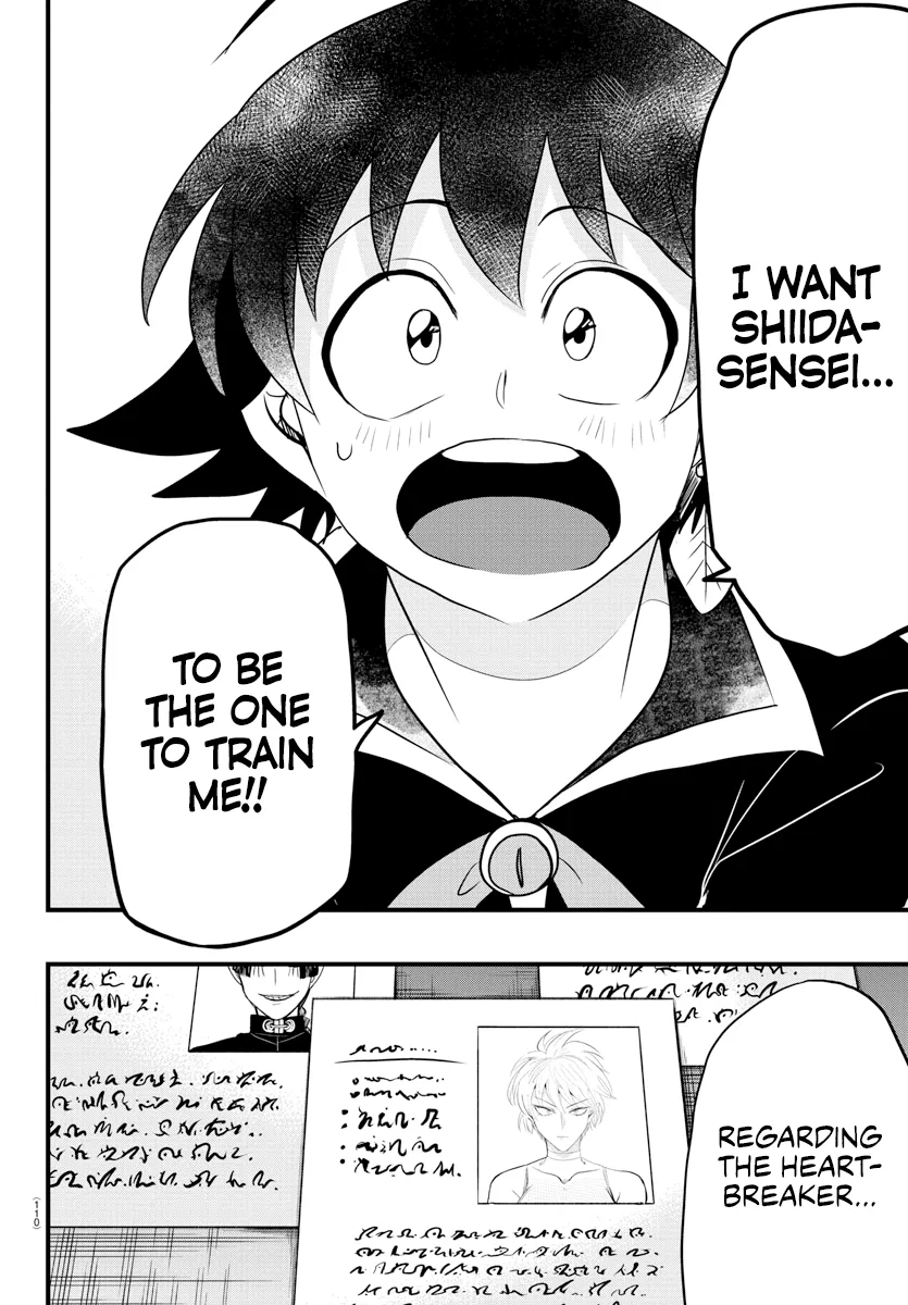 Anime – Welcome to Demon School! Iruma-kun Chapter 275 – Page 13