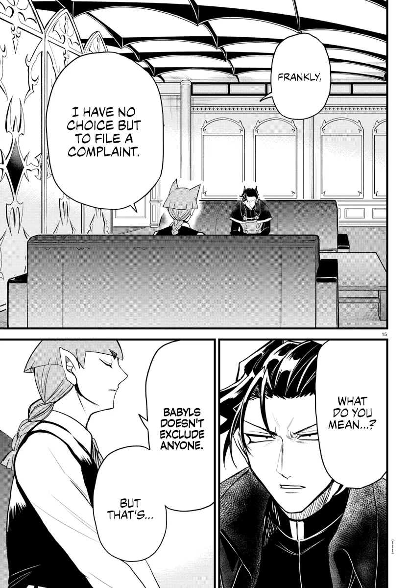 Anime – Welcome to Demon School! Iruma-kun Chapter 275 – Page 14