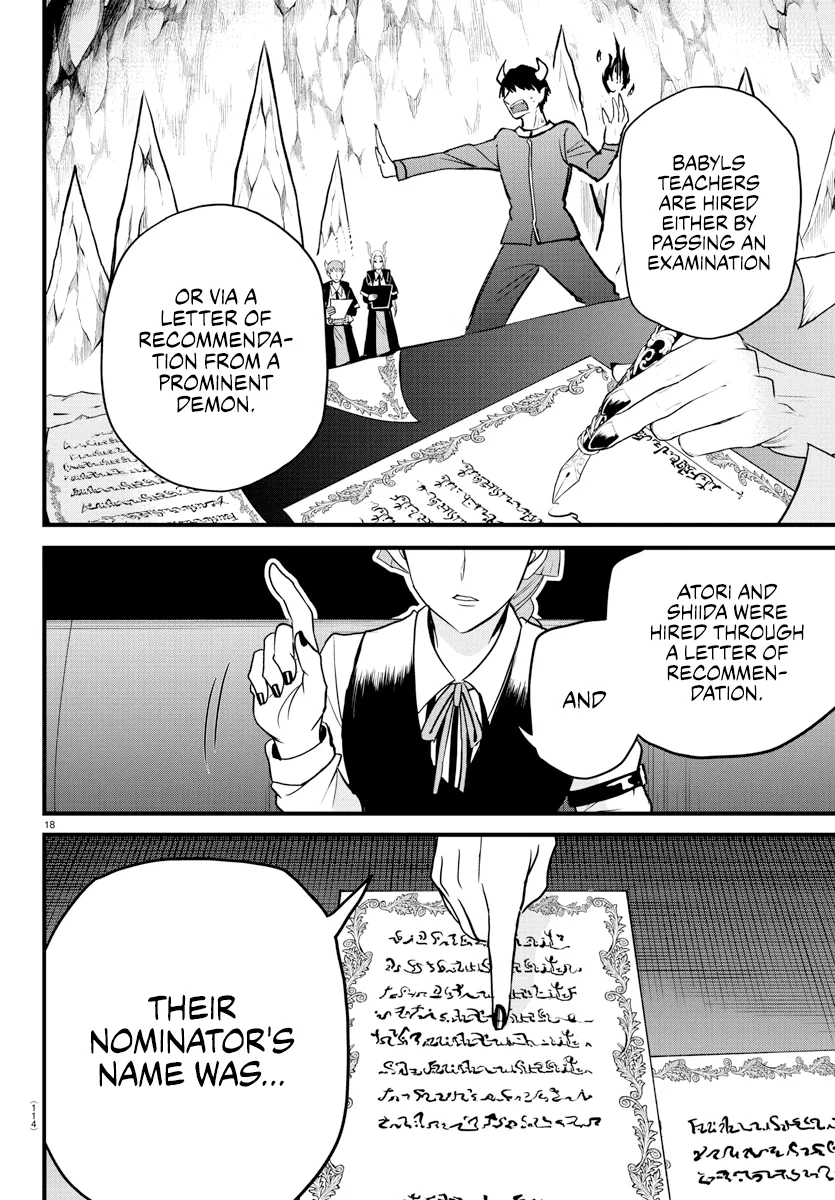 Anime – Welcome to Demon School! Iruma-kun Chapter 275 – Page 17