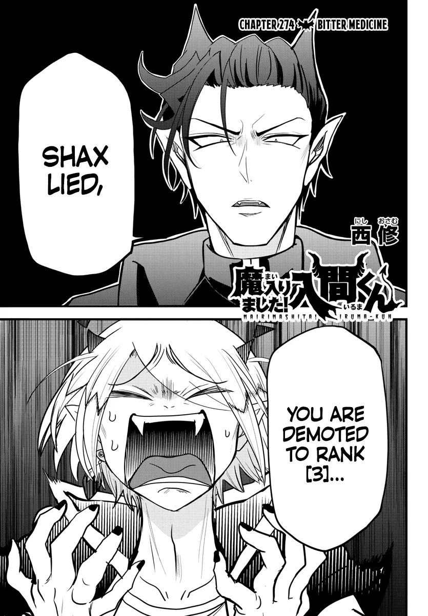 Anime – Welcome to Demon School! Iruma-kun Chapter 274 – Page 1