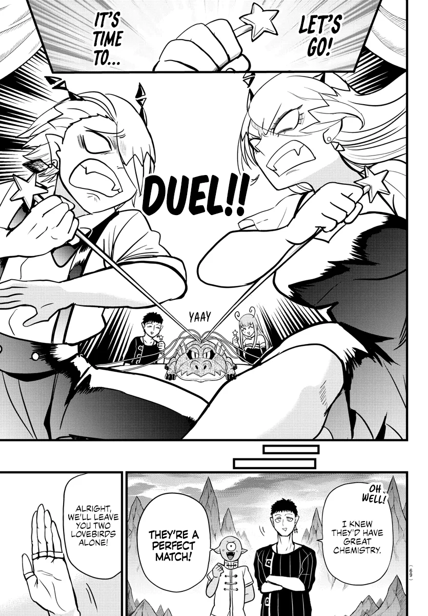 Anime – Welcome to Demon School! Iruma-kun Chapter 274 – Page 17