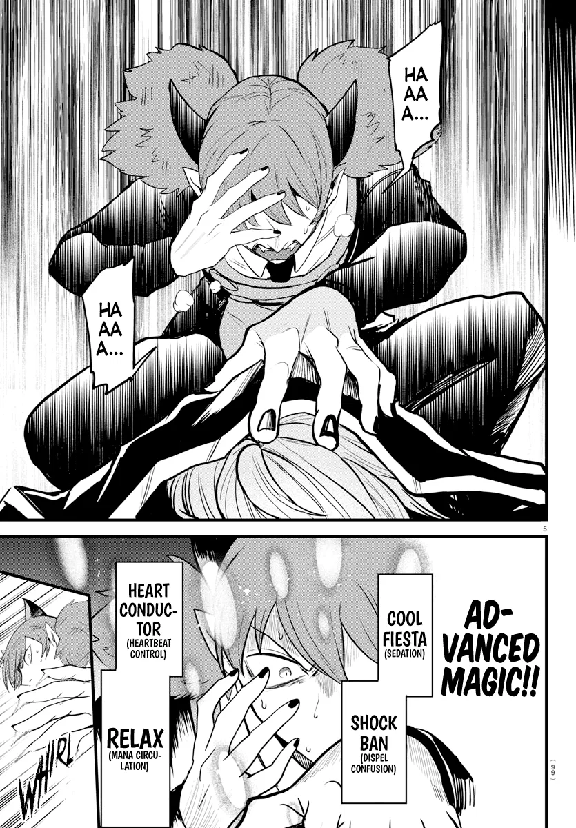 Anime – Welcome to Demon School! Iruma-kun Chapter 273 – Page 5