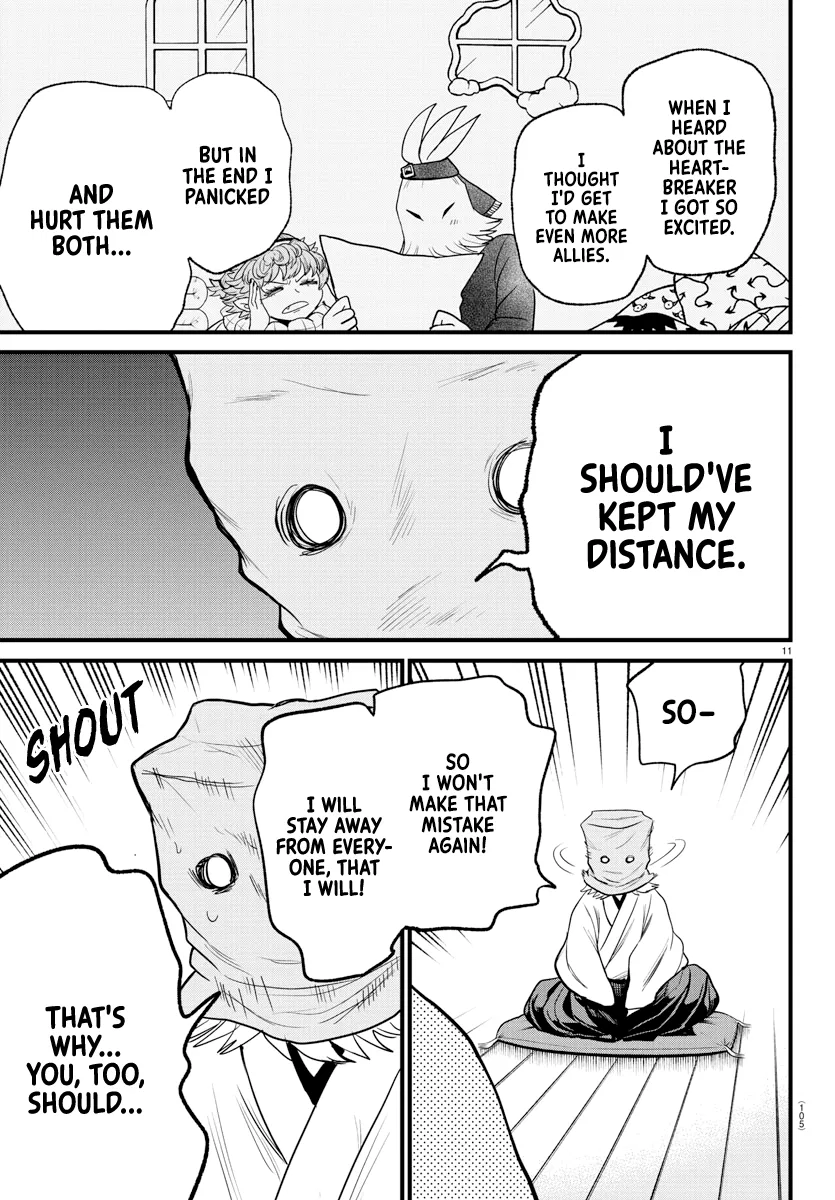 Anime – Welcome to Demon School! Iruma-kun Chapter 273 – Page 11
