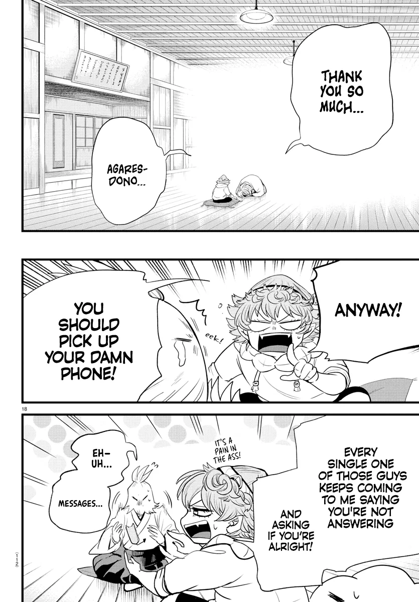 Anime – Welcome to Demon School! Iruma-kun Chapter 273 – Page 17