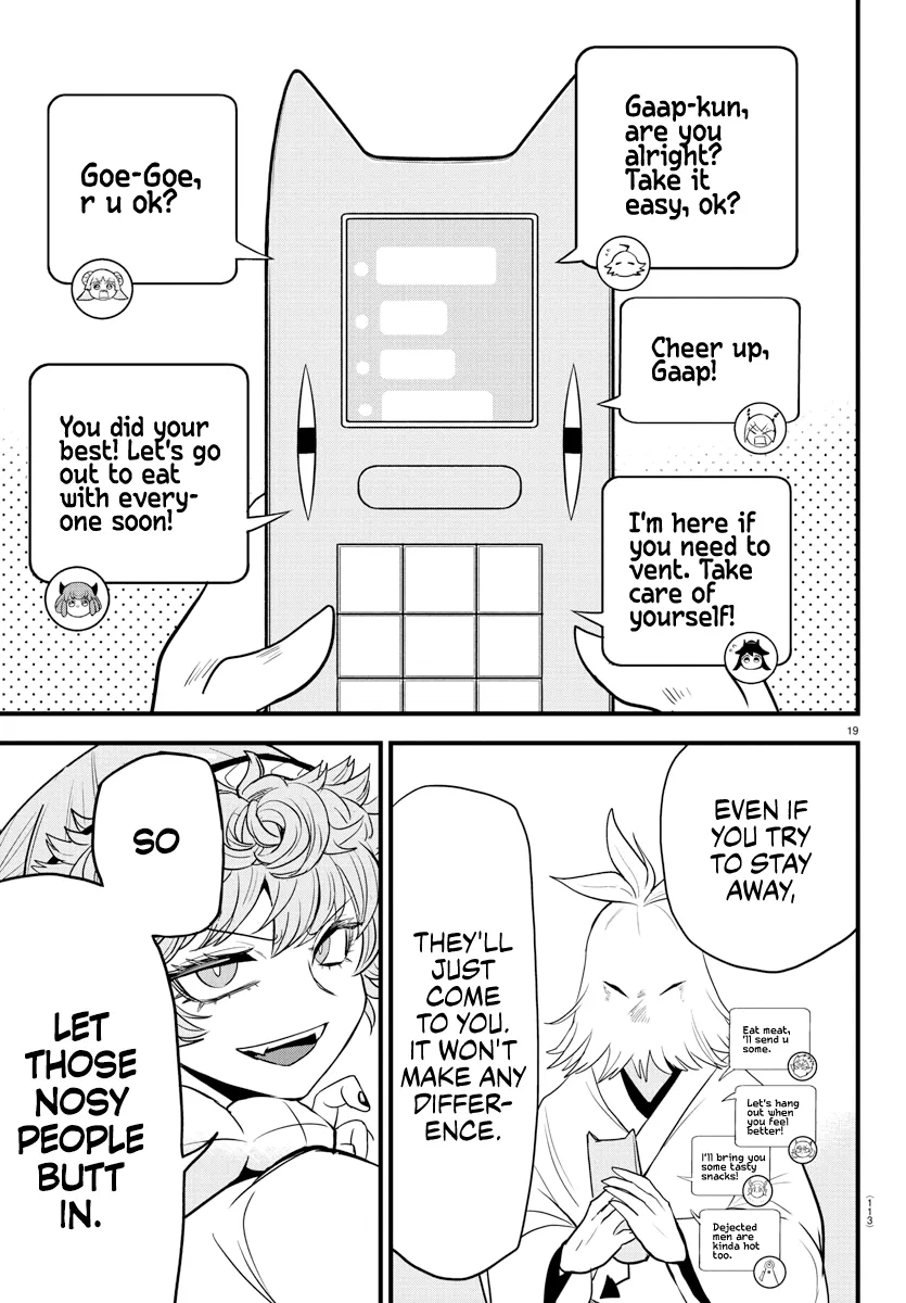 Anime – Welcome to Demon School! Iruma-kun Chapter 273 – Page 18