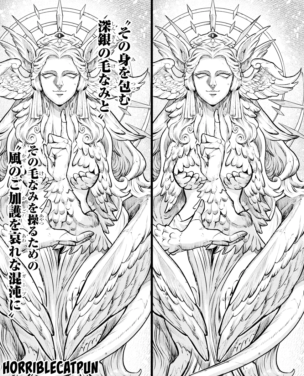 Anime – Welcome to Demon School! Iruma-kun Chapter 273 – Page 21