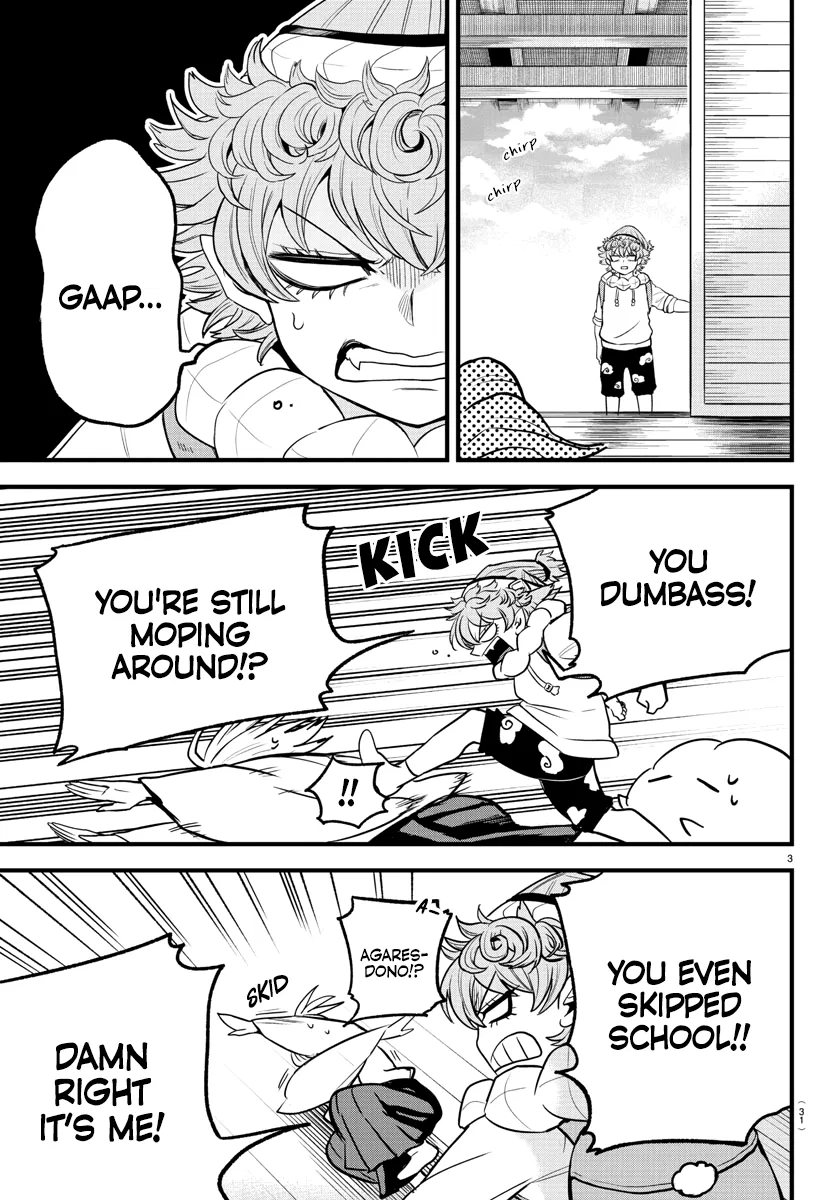 Anime – Welcome to Demon School! Iruma-kun Chapter 272 – Page 3