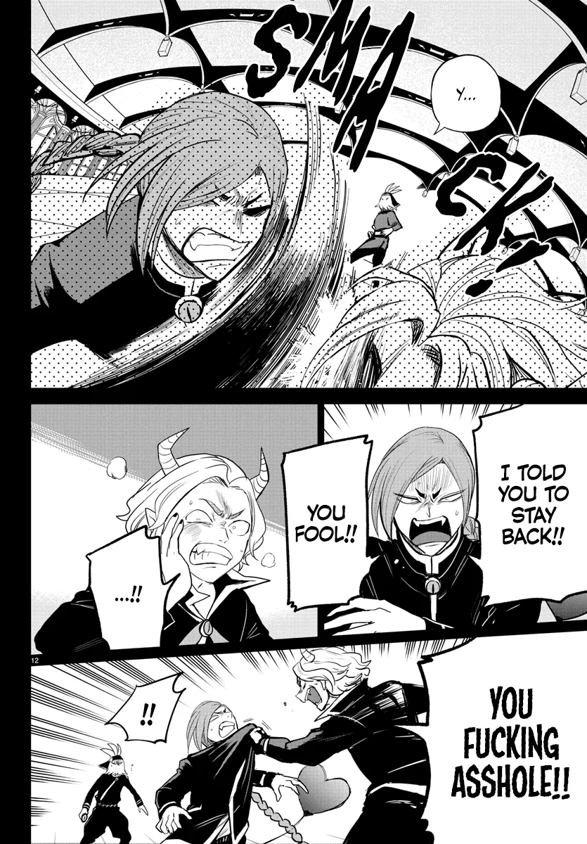 Anime – Welcome to Demon School! Iruma-kun Chapter 272 – Page 12