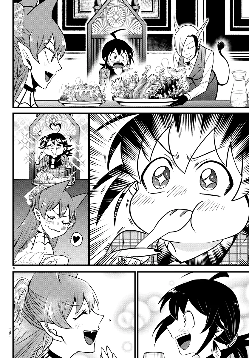 Anime – Welcome to Demon School! Iruma-kun Chapter 271 – Page 12