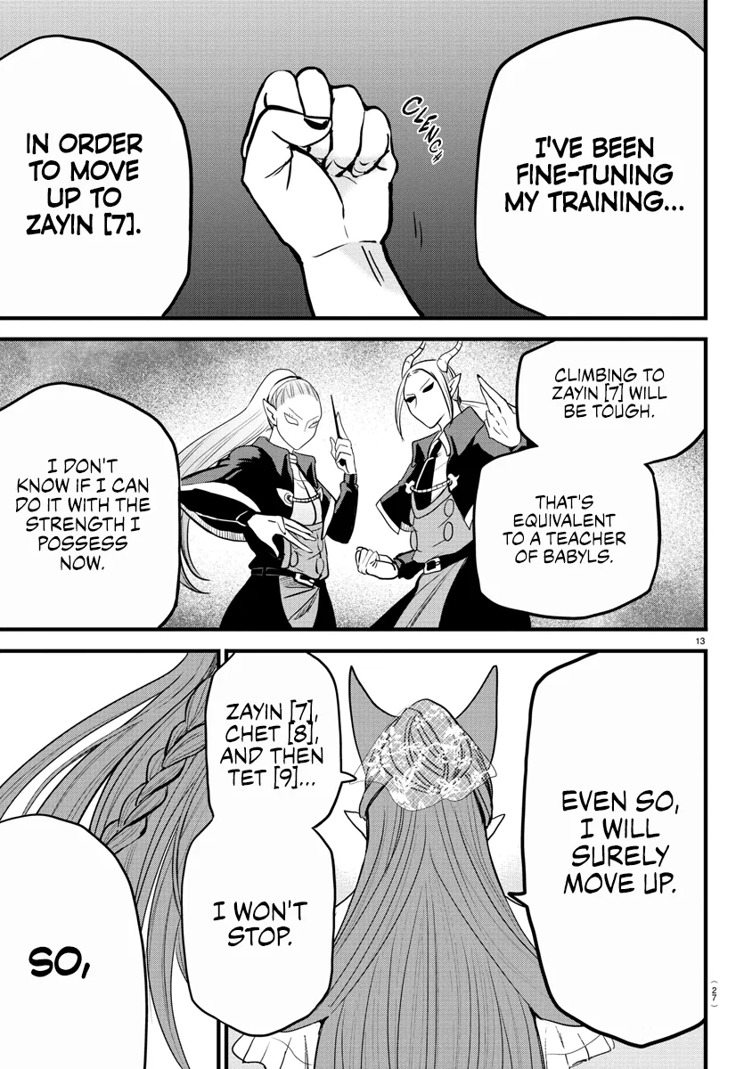 Anime – Welcome to Demon School! Iruma-kun Chapter 271 – Page 17