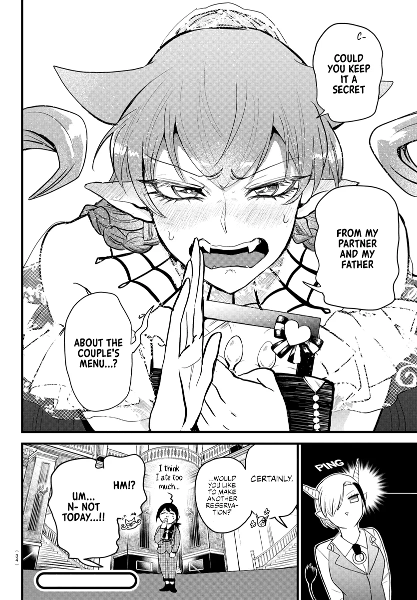 Anime – Welcome to Demon School! Iruma-kun Chapter 271 – Page 23