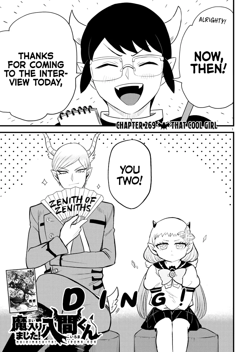 Anime – Welcome to Demon School! Iruma-kun Chapter 269 – Page 1