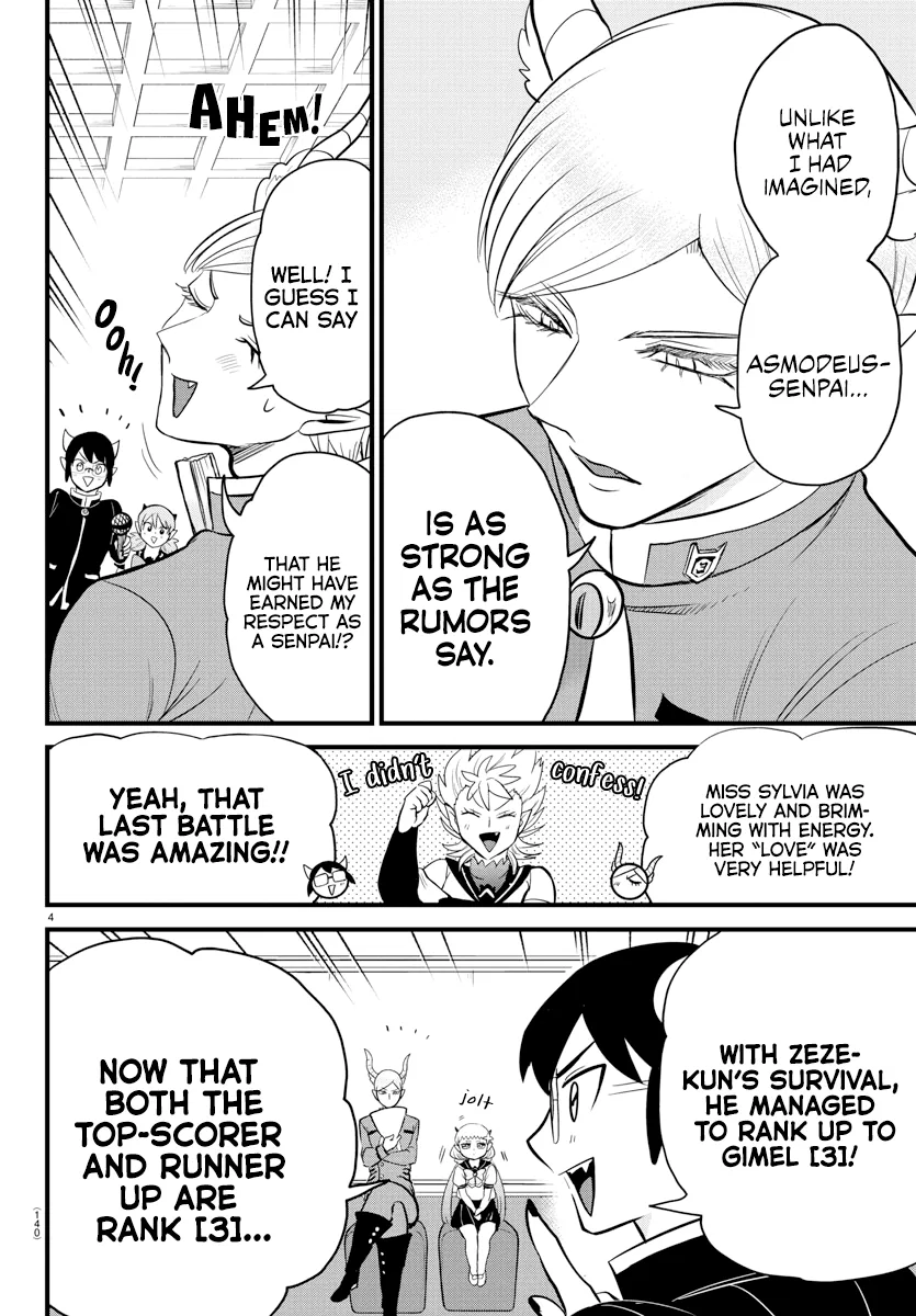 Anime – Welcome to Demon School! Iruma-kun Chapter 269 – Page 4