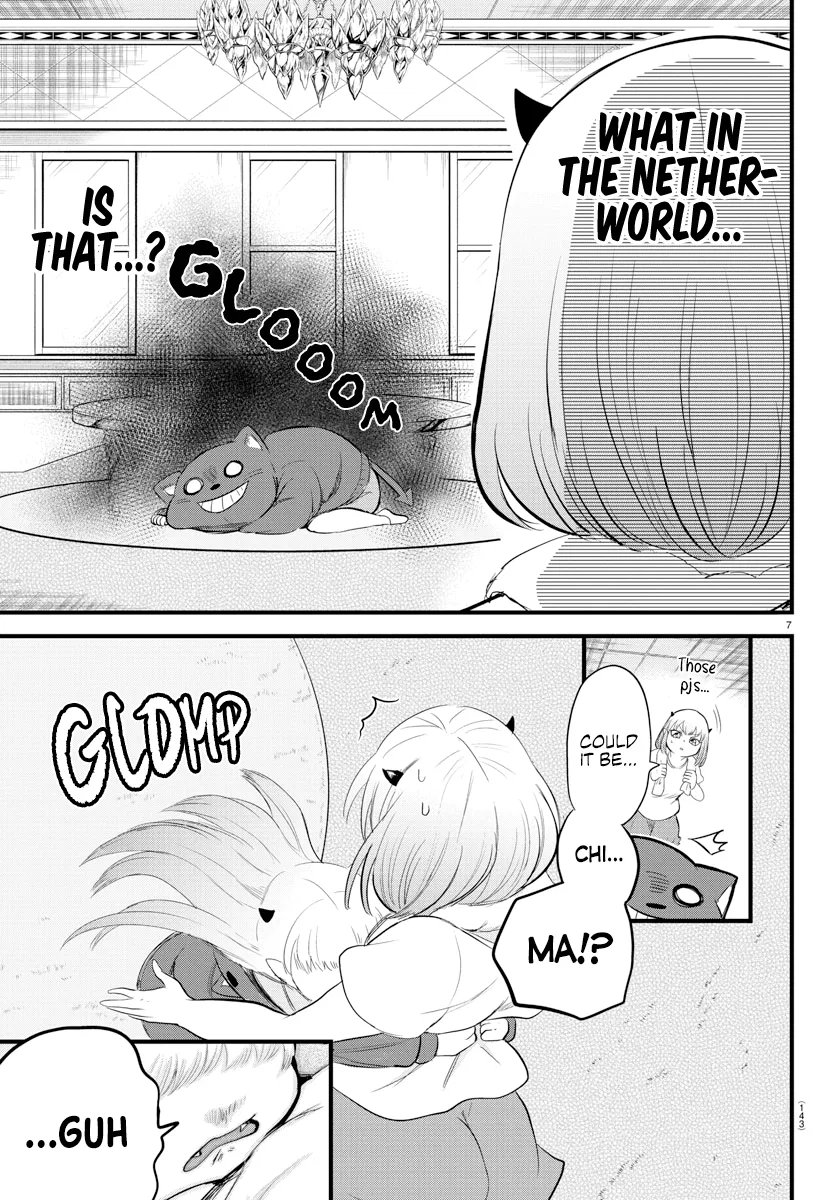 Anime – Welcome to Demon School! Iruma-kun Chapter 269 – Page 7