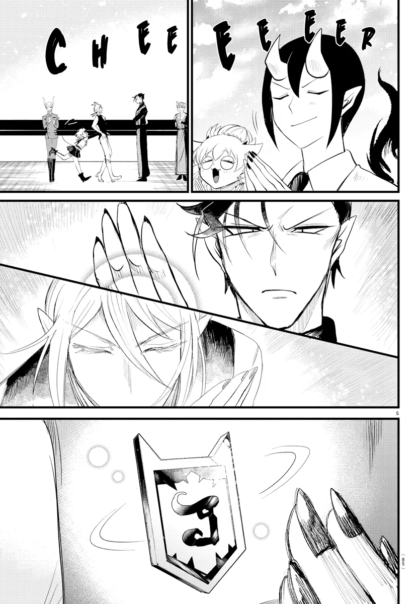 Anime – Welcome to Demon School! Iruma-kun Chapter 266 – Page 5