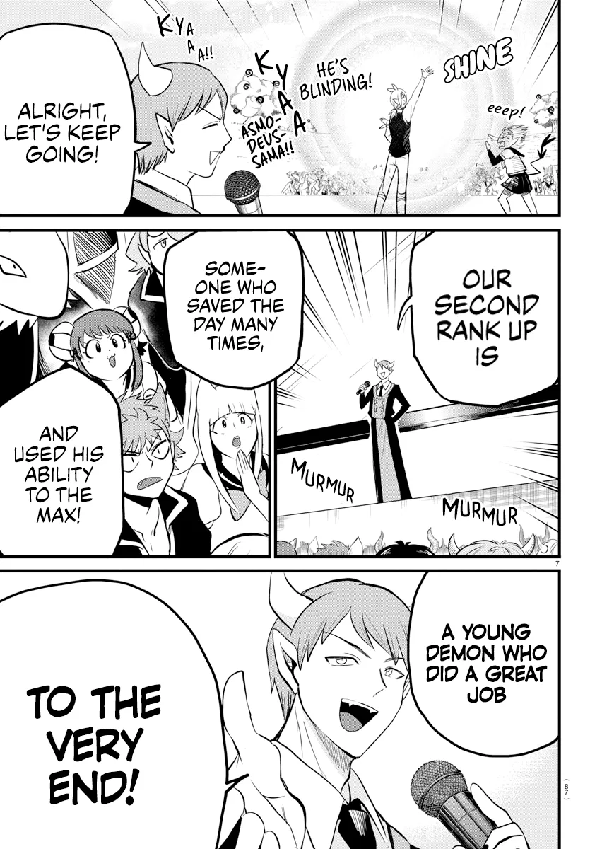 Anime – Welcome to Demon School! Iruma-kun Chapter 266 – Page 7