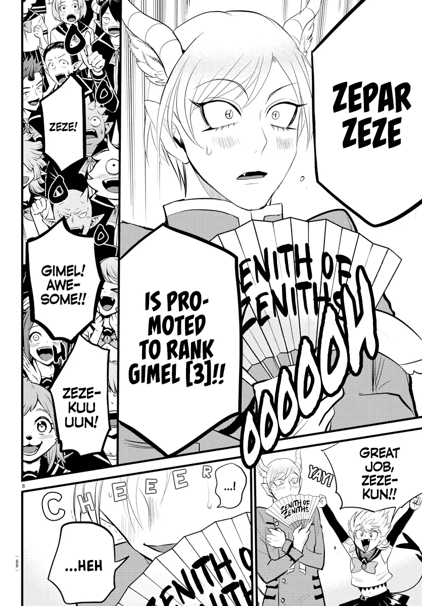 Anime – Welcome to Demon School! Iruma-kun Chapter 266 – Page 8