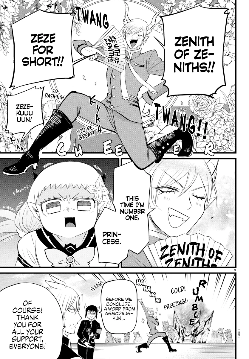 Anime – Welcome to Demon School! Iruma-kun Chapter 266 – Page 9