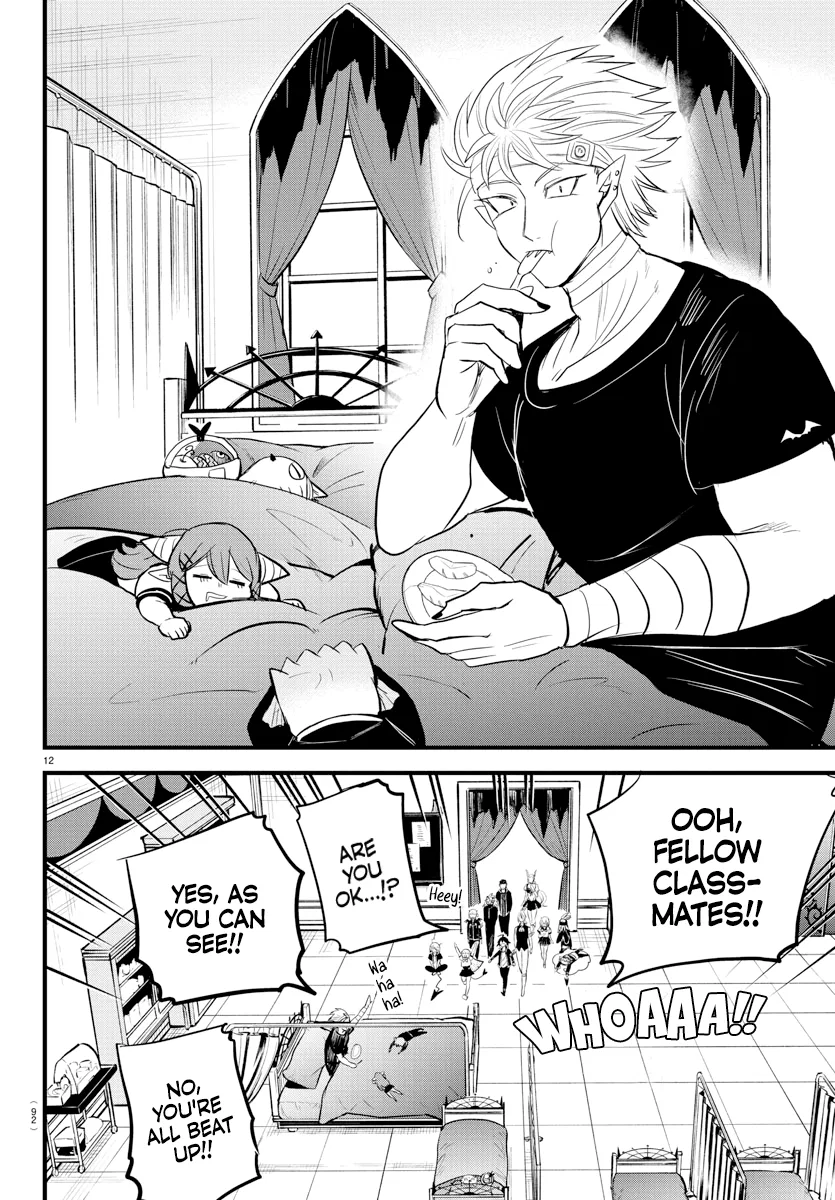 Anime – Welcome to Demon School! Iruma-kun Chapter 266 – Page 12