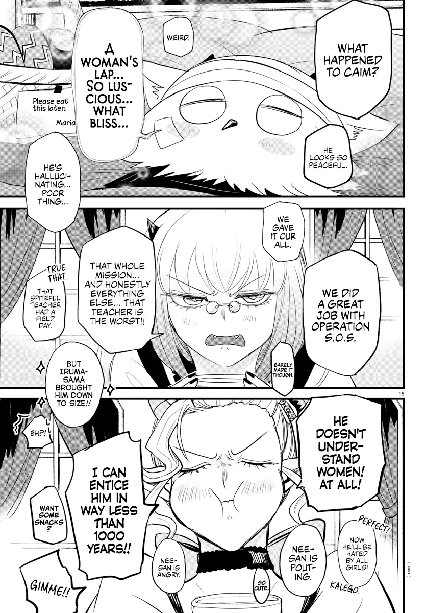 Anime – Welcome to Demon School! Iruma-kun Chapter 266 – Page 15