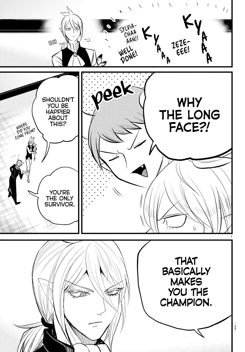 Anime – Welcome to Demon School! Iruma-kun Chapter 265 – Page 5