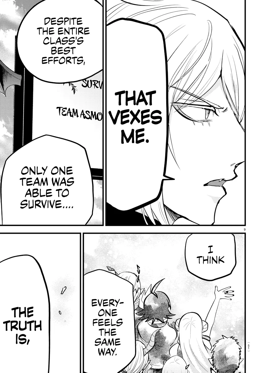 Anime – Welcome to Demon School! Iruma-kun Chapter 265 – Page 7