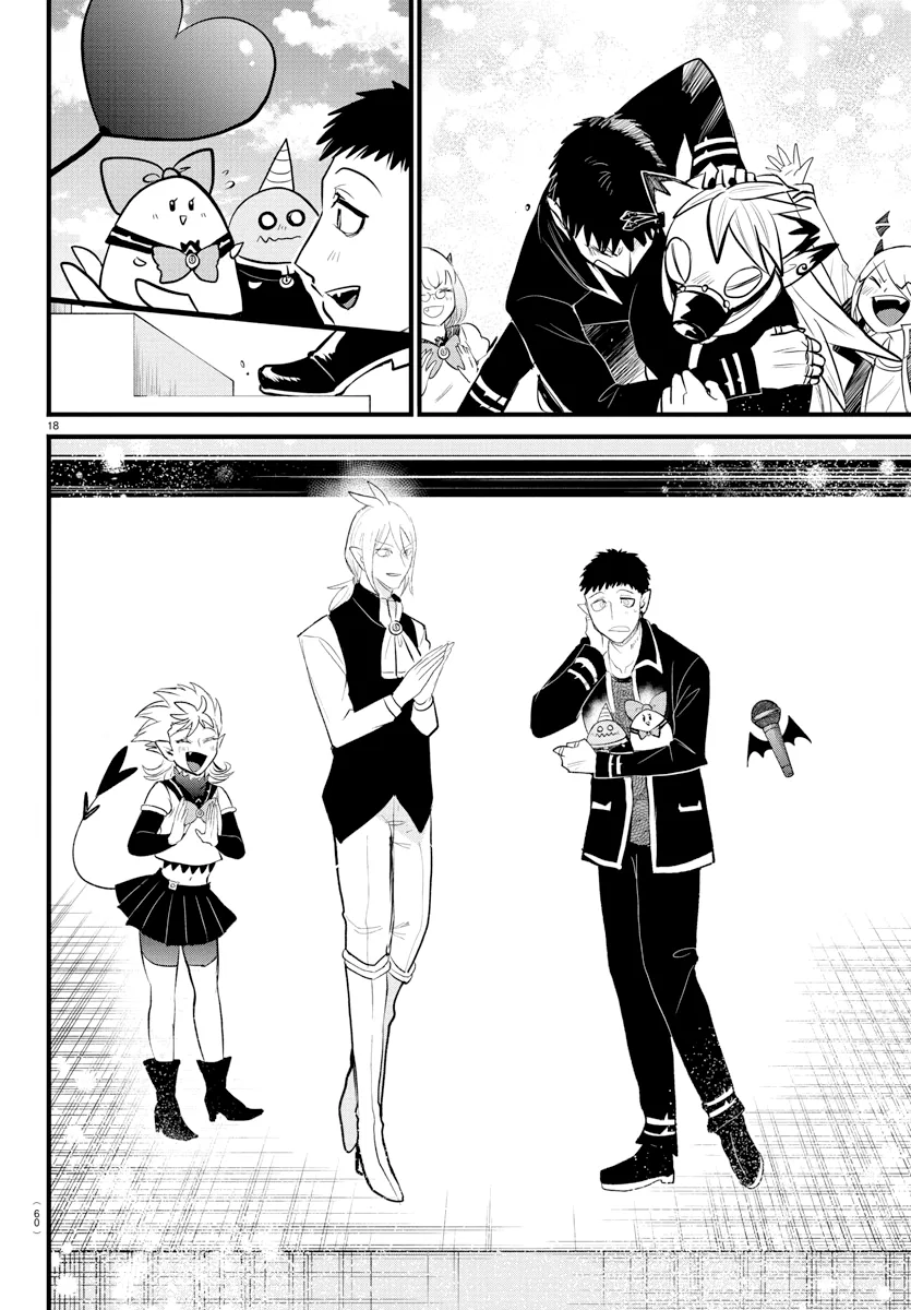 Anime – Welcome to Demon School! Iruma-kun Chapter 265 – Page 15