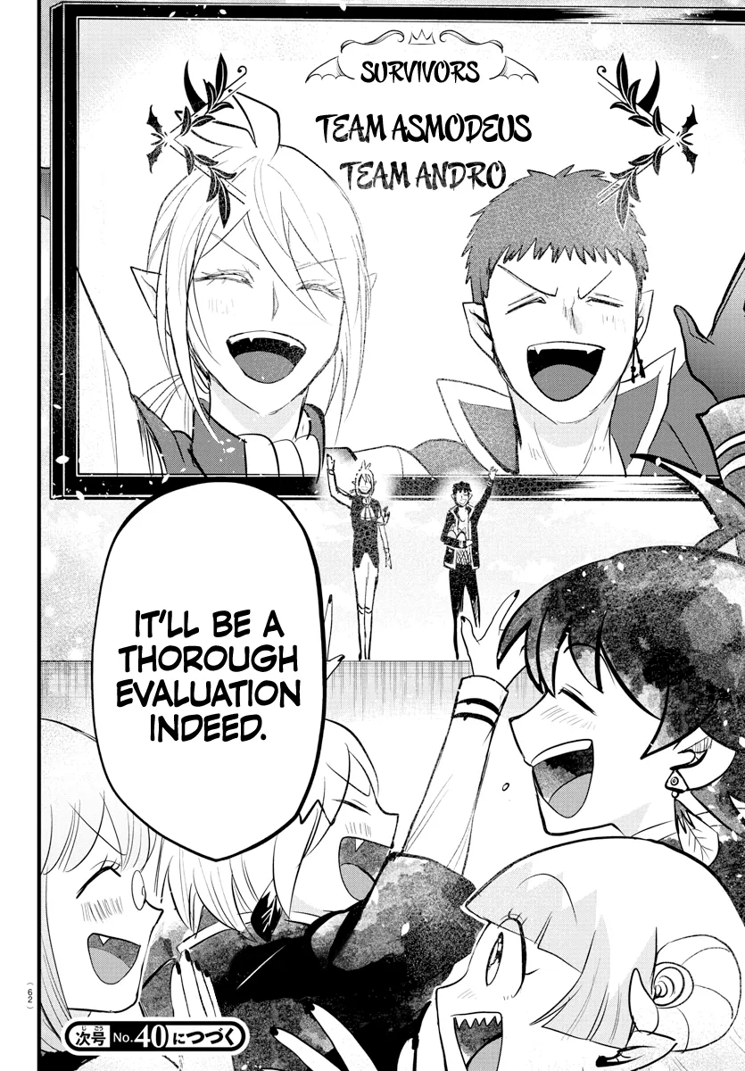 Anime – Welcome to Demon School! Iruma-kun Chapter 265 – Page 17