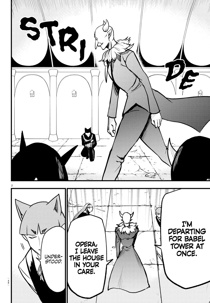 Anime – Welcome to Demon School! Iruma-kun Chapter 264 – Page 2