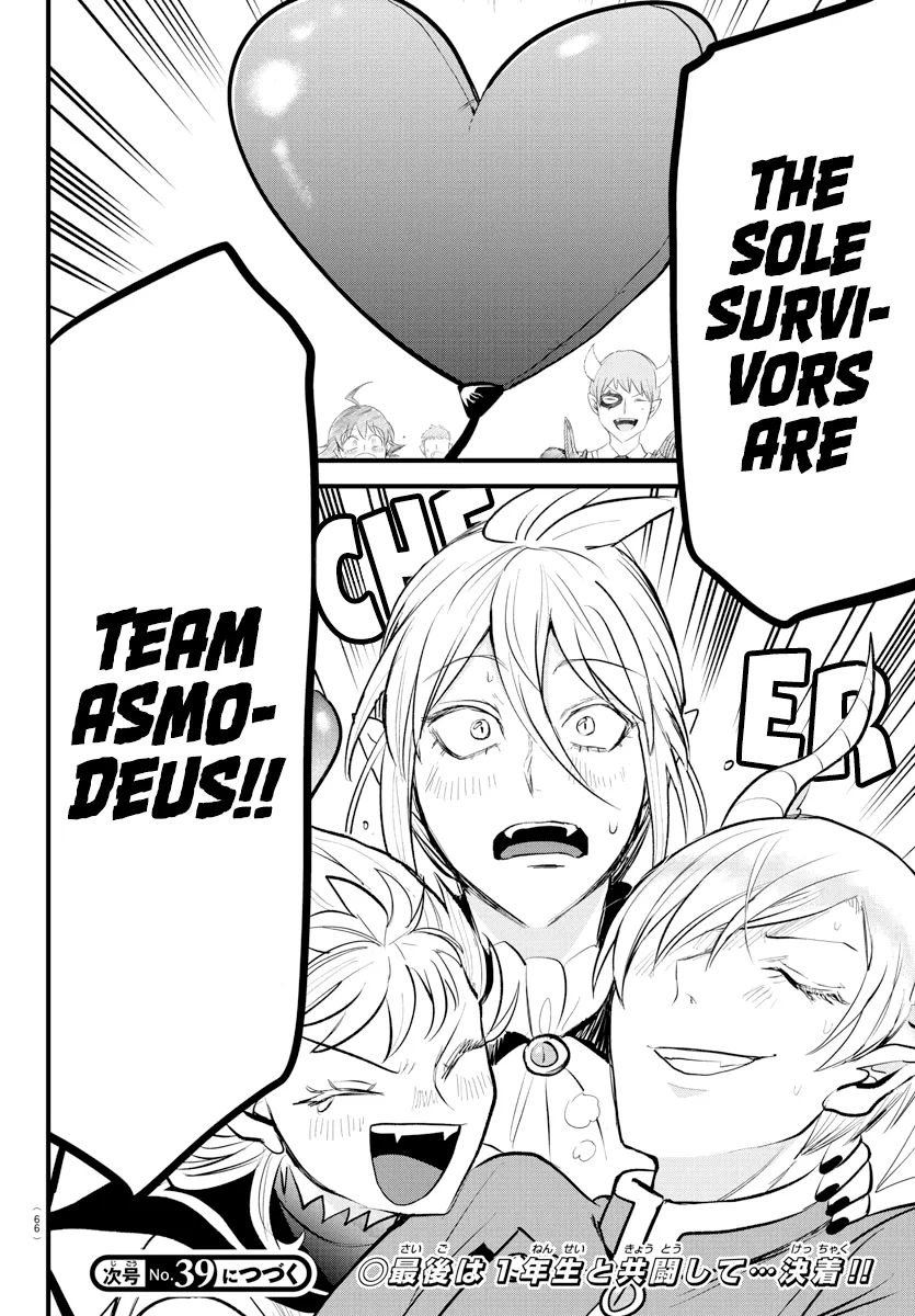 Anime – Welcome to Demon School! Iruma-kun Chapter 264 – Page 18