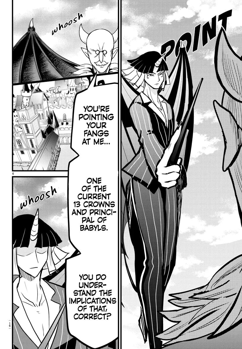 Anime – Welcome to Demon School! Iruma-kun Chapter 263 – Page 7