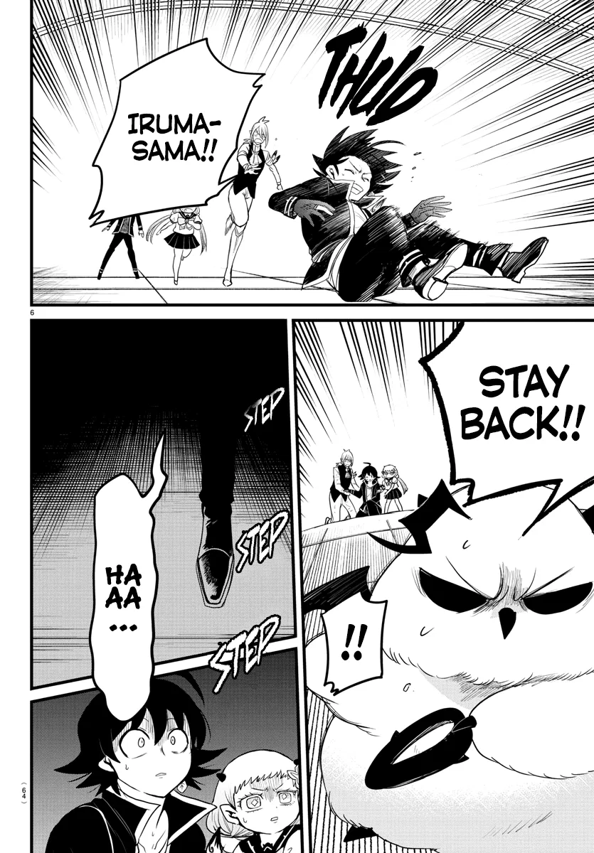 Anime – Welcome to Demon School! Iruma-kun Chapter 261 – Page 5