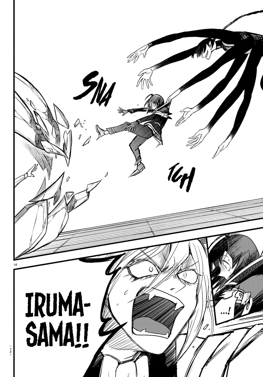 Anime – Welcome to Demon School! Iruma-kun Chapter 261 – Page 12