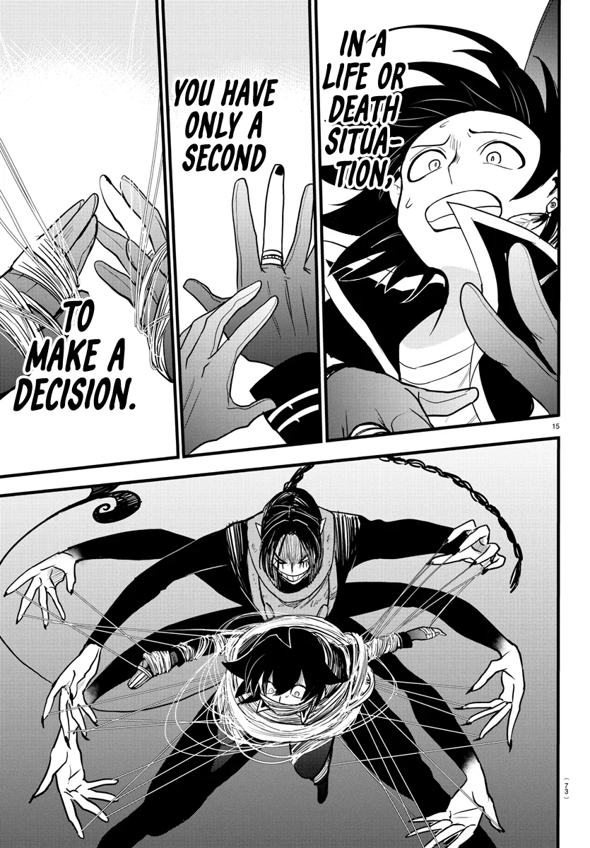 Anime – Welcome to Demon School! Iruma-kun Chapter 261 – Page 13
