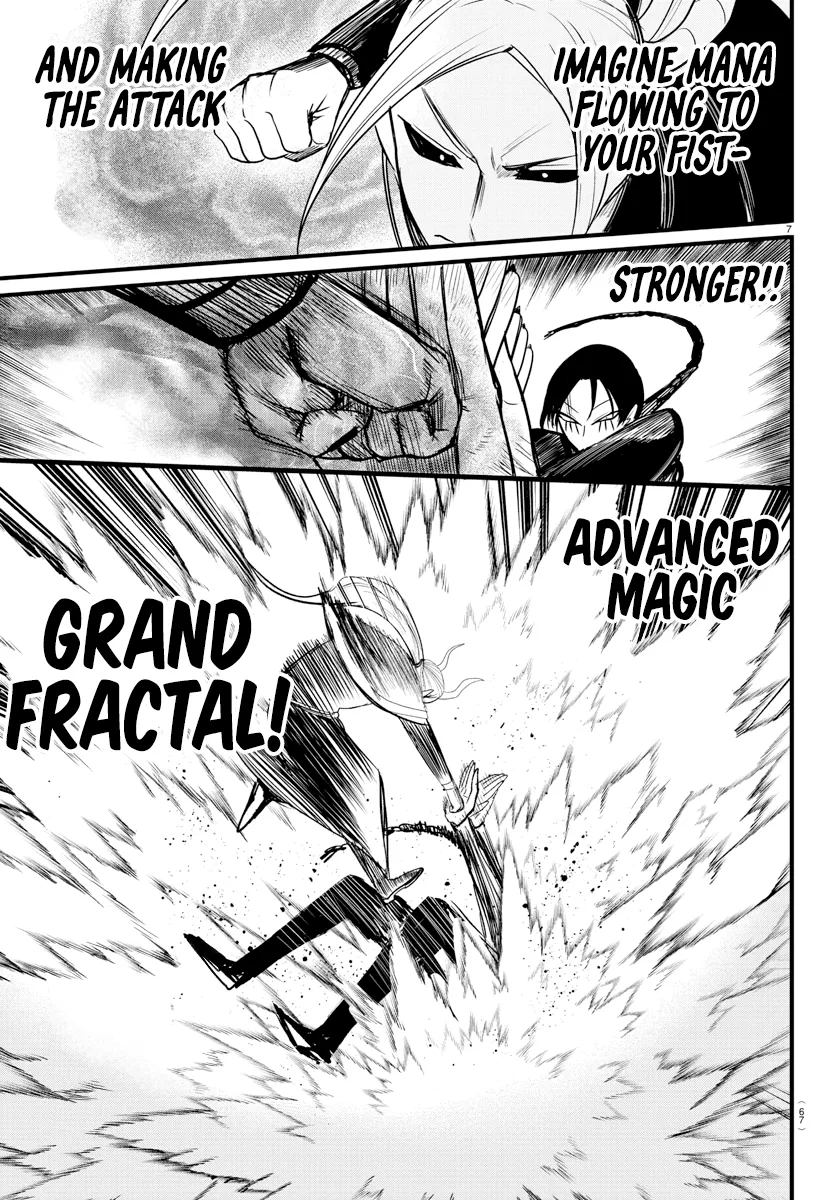 Anime – Welcome to Demon School! Iruma-kun Chapter 260 – Page 6