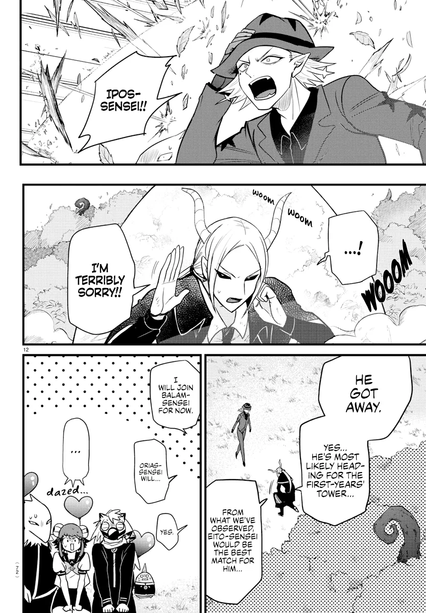 Anime – Welcome to Demon School! Iruma-kun Chapter 260 – Page 9