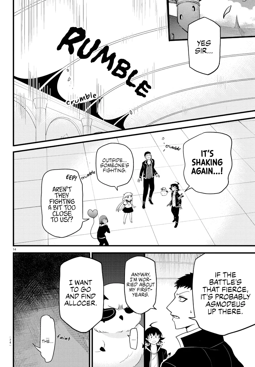 Anime – Welcome to Demon School! Iruma-kun Chapter 260 – Page 11
