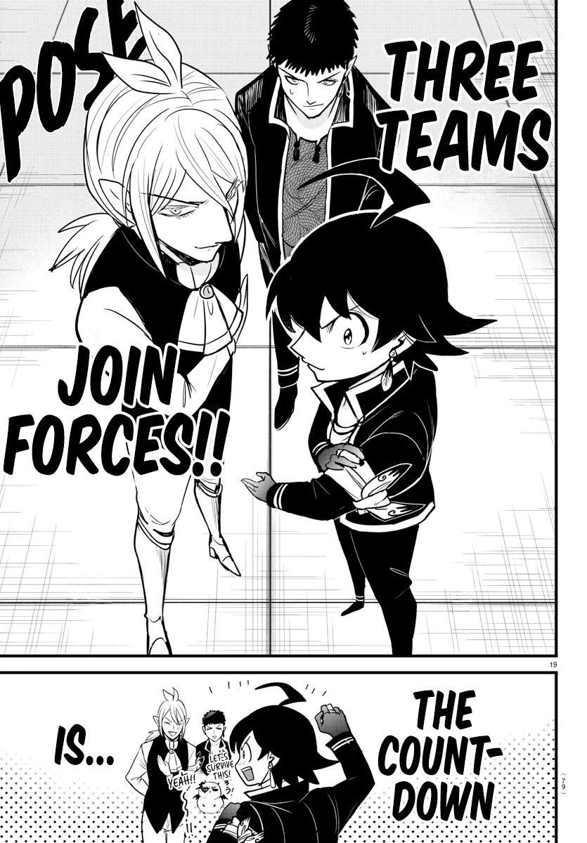 Anime – Welcome to Demon School! Iruma-kun Chapter 260 – Page 16
