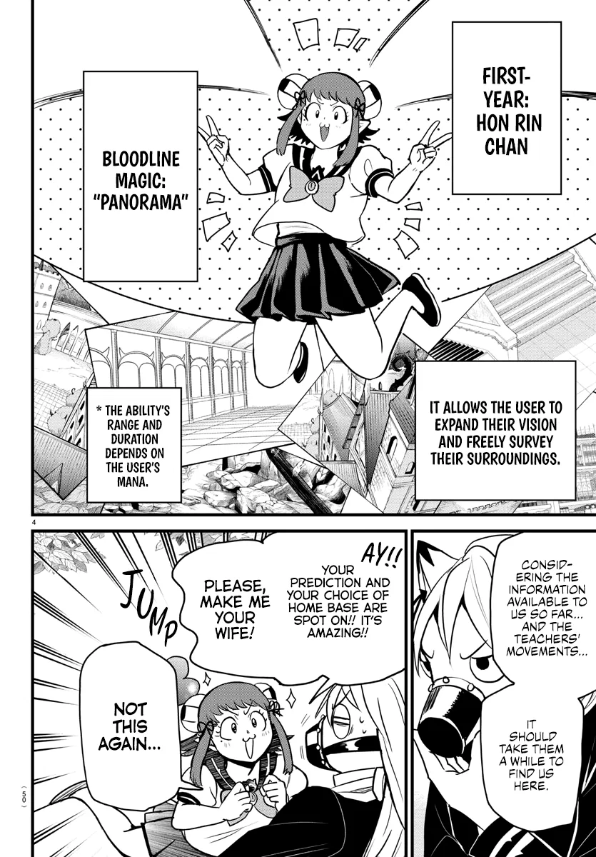 Anime – Welcome to Demon School! Iruma-kun Chapter 259 – Page 4