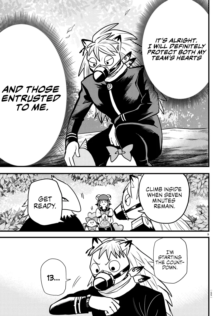 Anime – Welcome to Demon School! Iruma-kun Chapter 259 – Page 9