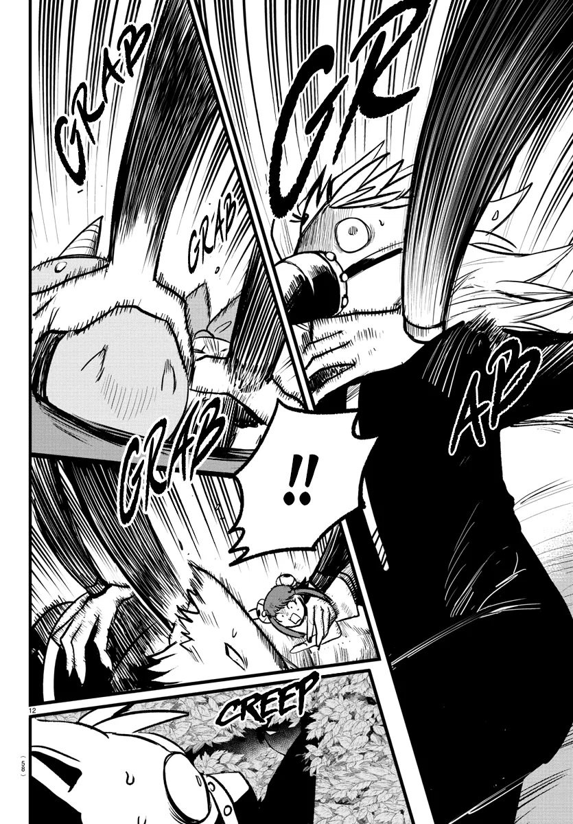 Anime – Welcome to Demon School! Iruma-kun Chapter 259 – Page 11