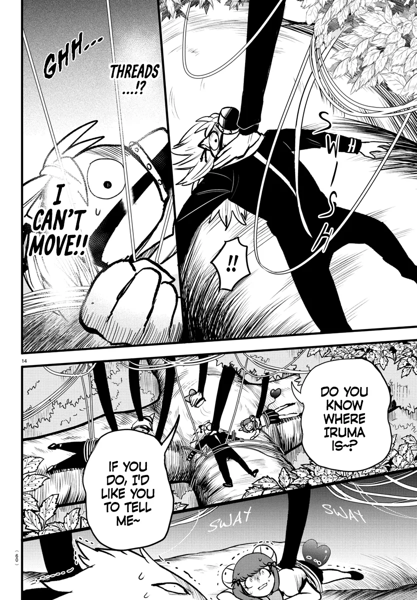 Anime – Welcome to Demon School! Iruma-kun Chapter 259 – Page 13