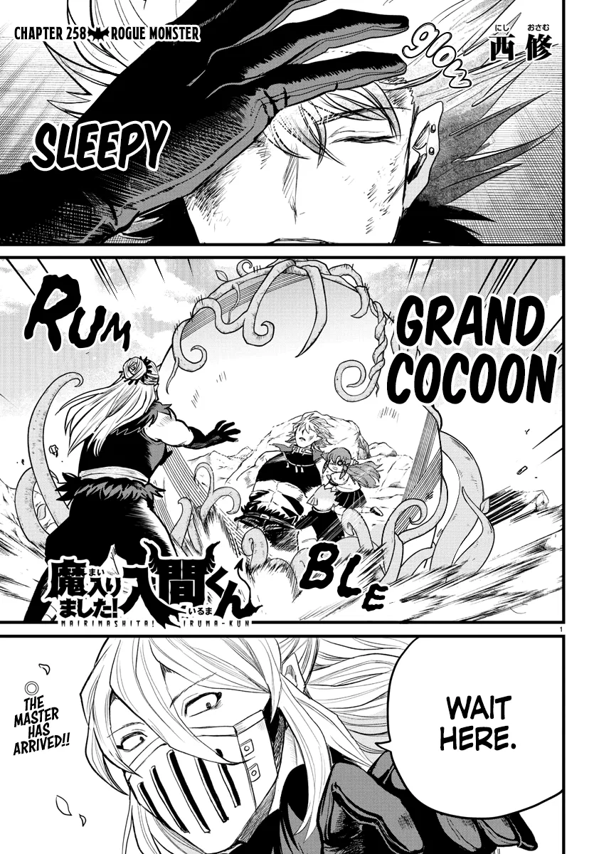 Anime – Welcome to Demon School! Iruma-kun Chapter 258 – Page 1