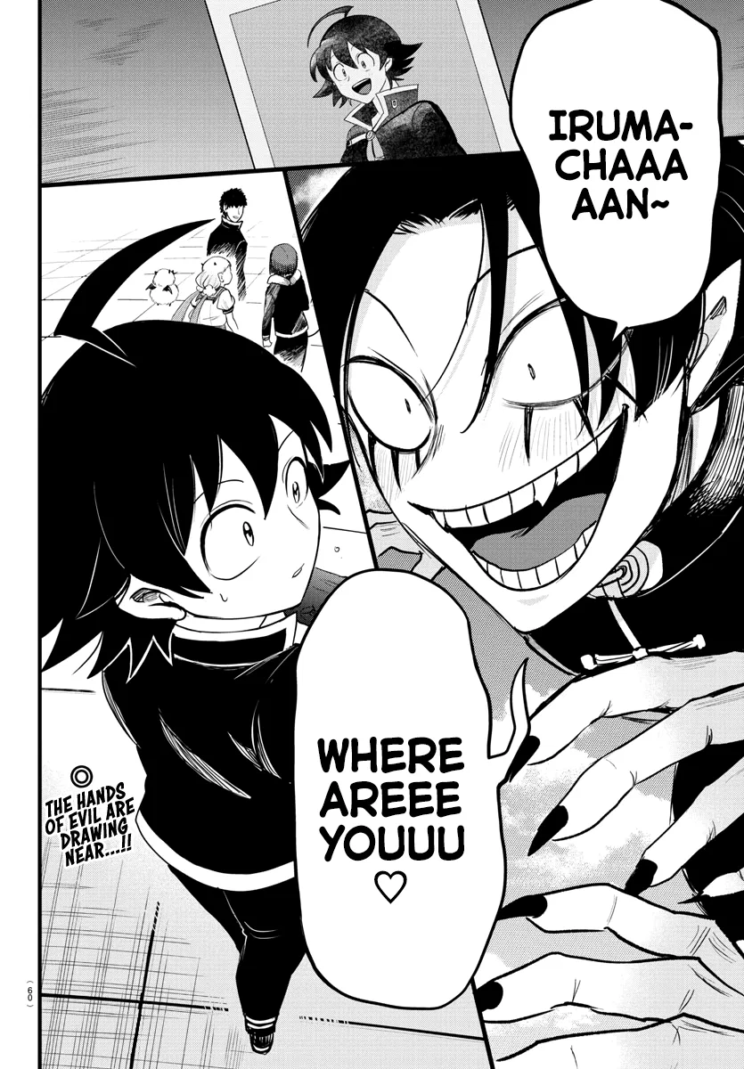 Anime – Welcome to Demon School! Iruma-kun Chapter 258 – Page 17