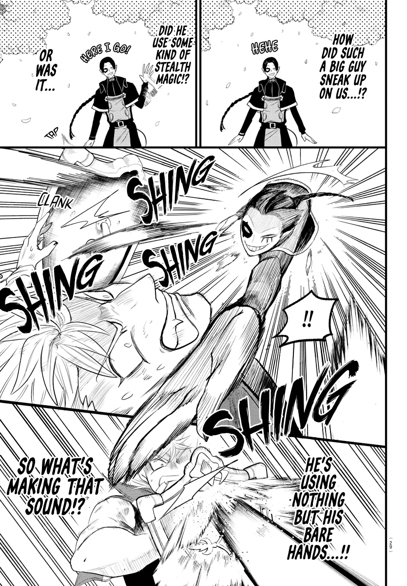 Anime – Welcome to Demon School! Iruma-kun Chapter 256 – Page 3