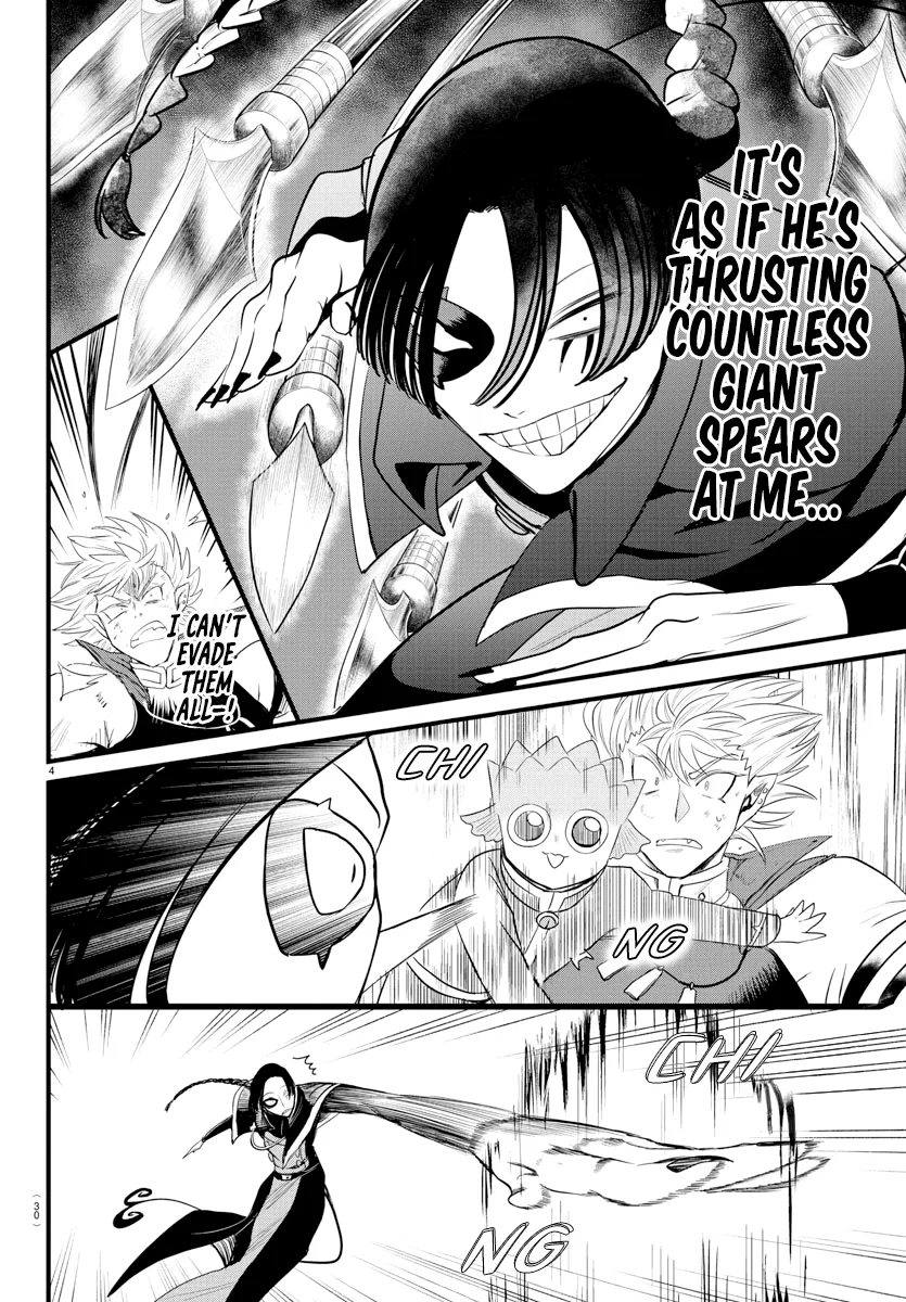 Anime – Welcome to Demon School! Iruma-kun Chapter 256 – Page 4