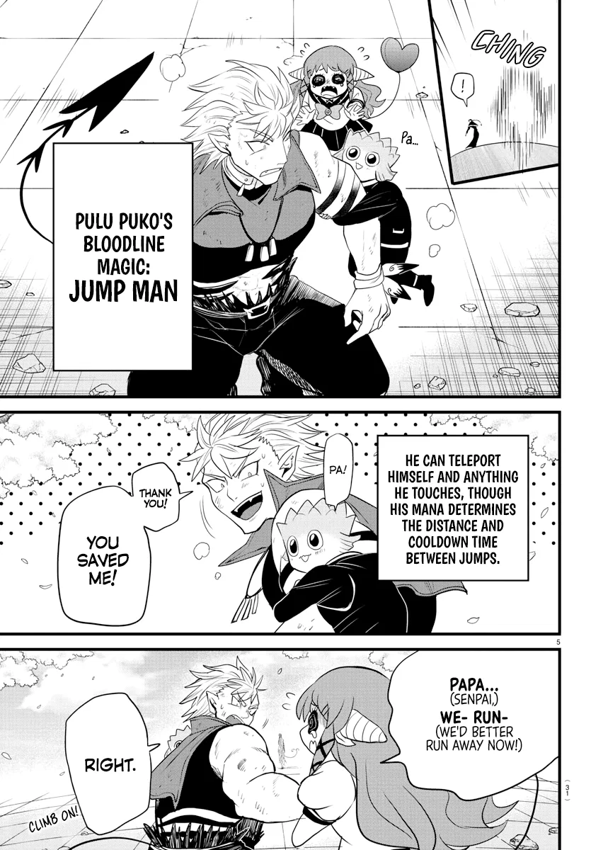 Anime – Welcome to Demon School! Iruma-kun Chapter 256 – Page 5