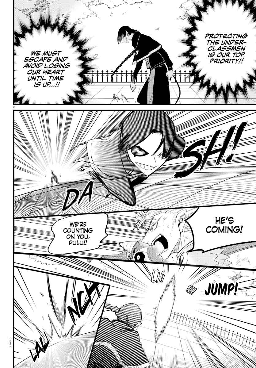 Anime – Welcome to Demon School! Iruma-kun Chapter 256 – Page 6