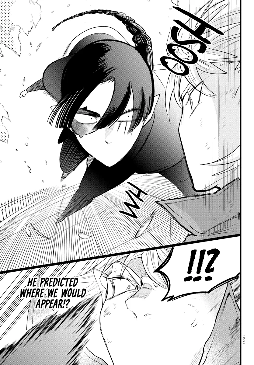 Anime – Welcome to Demon School! Iruma-kun Chapter 256 – Page 7