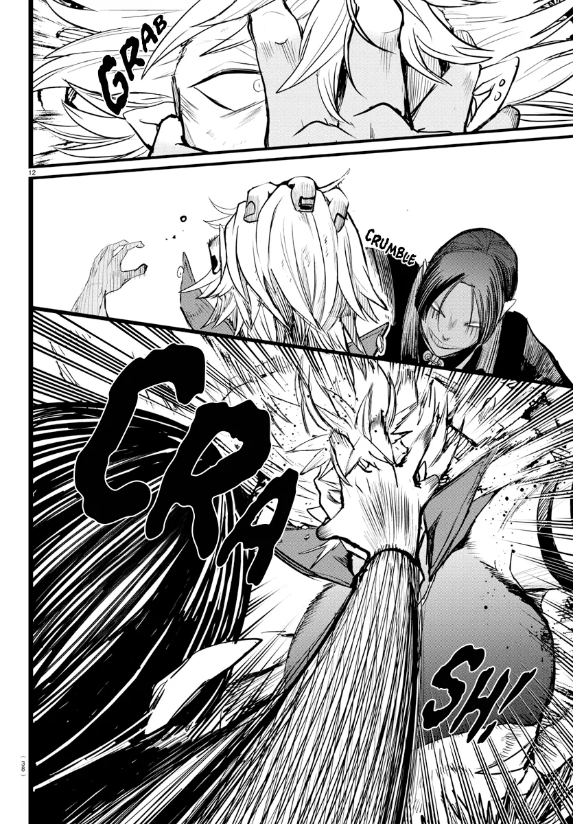 Anime – Welcome to Demon School! Iruma-kun Chapter 256 – Page 12